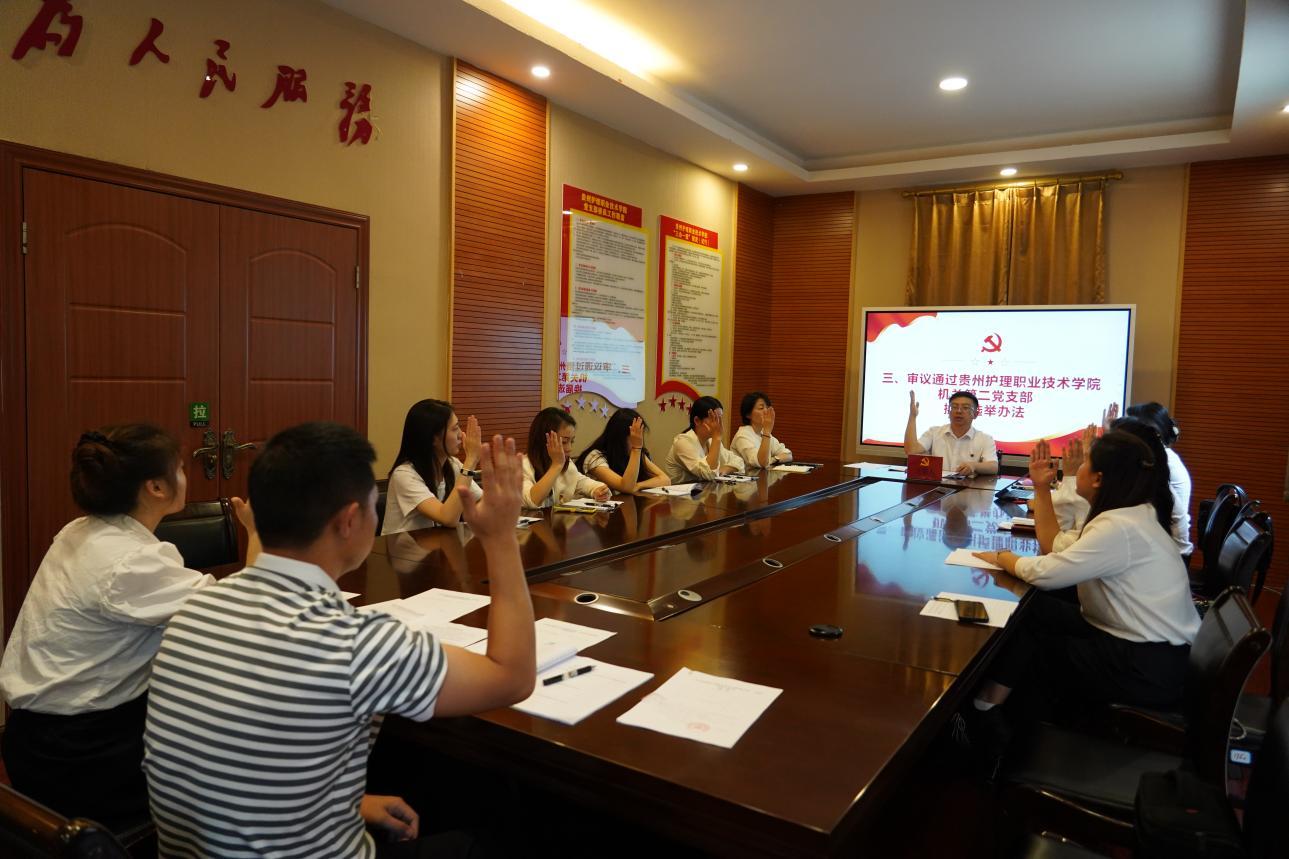 对欧洲杯买球正规网页版正规渠道到期换