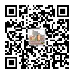 上一篇：欧洲杯买球官网官方网站团委微信