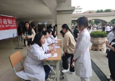 结合各专业特色