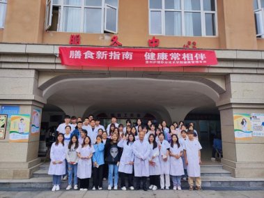 共创“心视界”