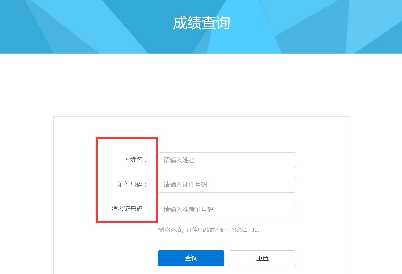 https