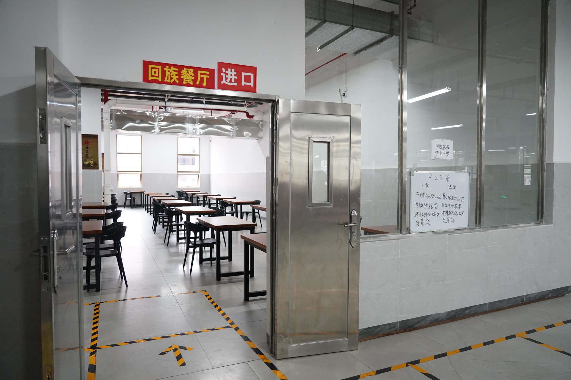 欧洲杯买球正规手机版登录