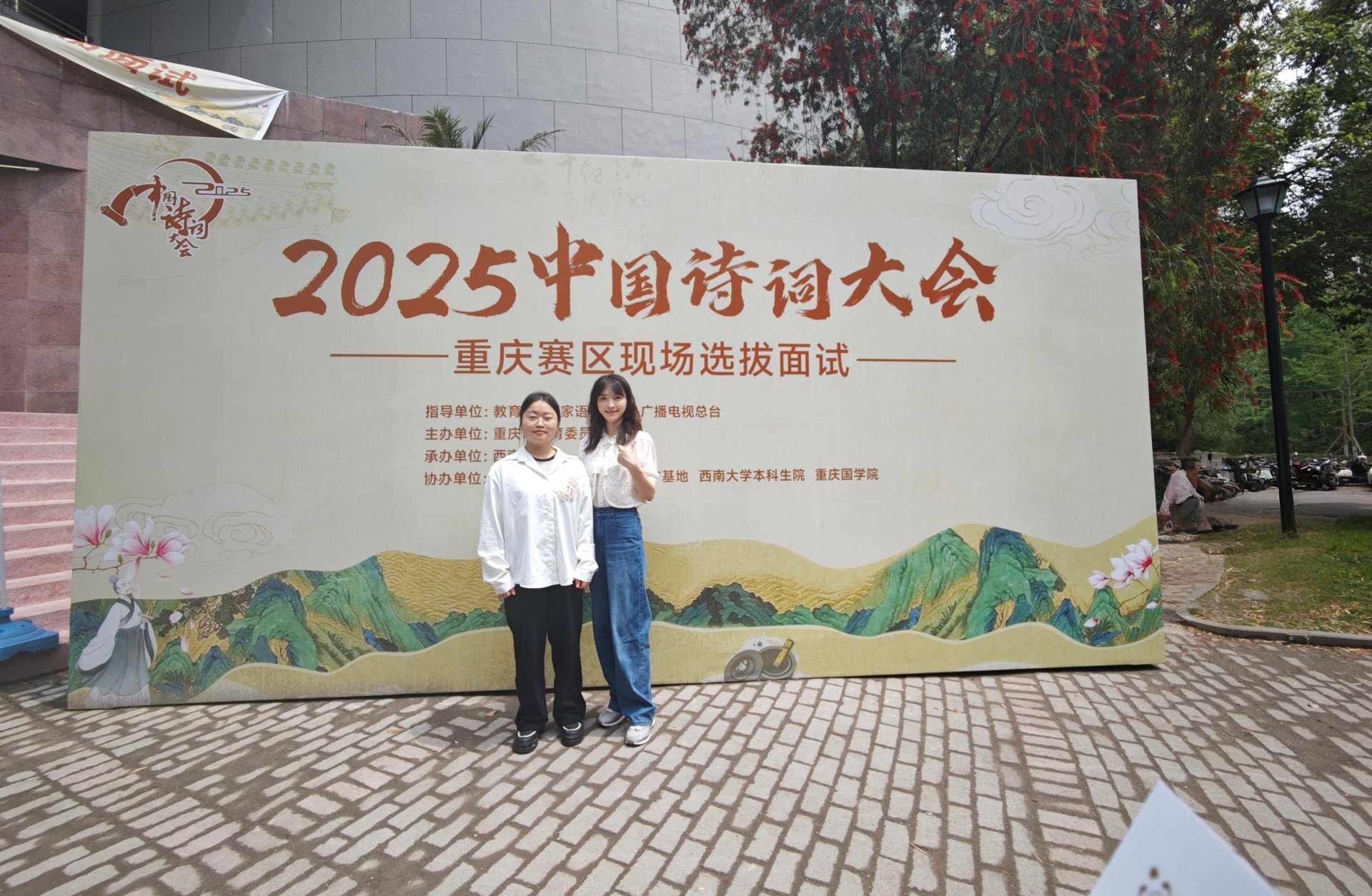 才晓得‘听话’比‘说话’更重要