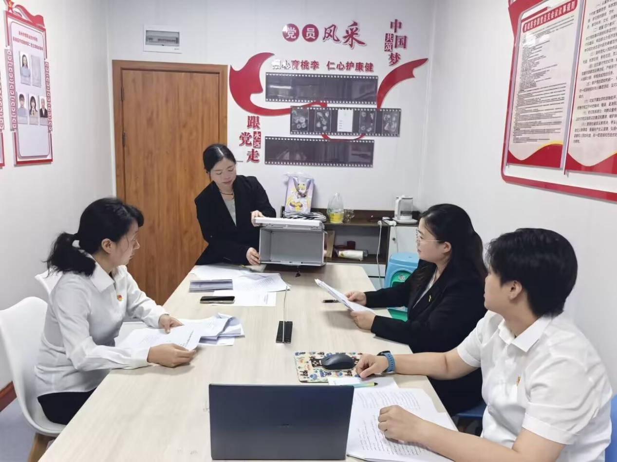 顺利完成换届选举工作