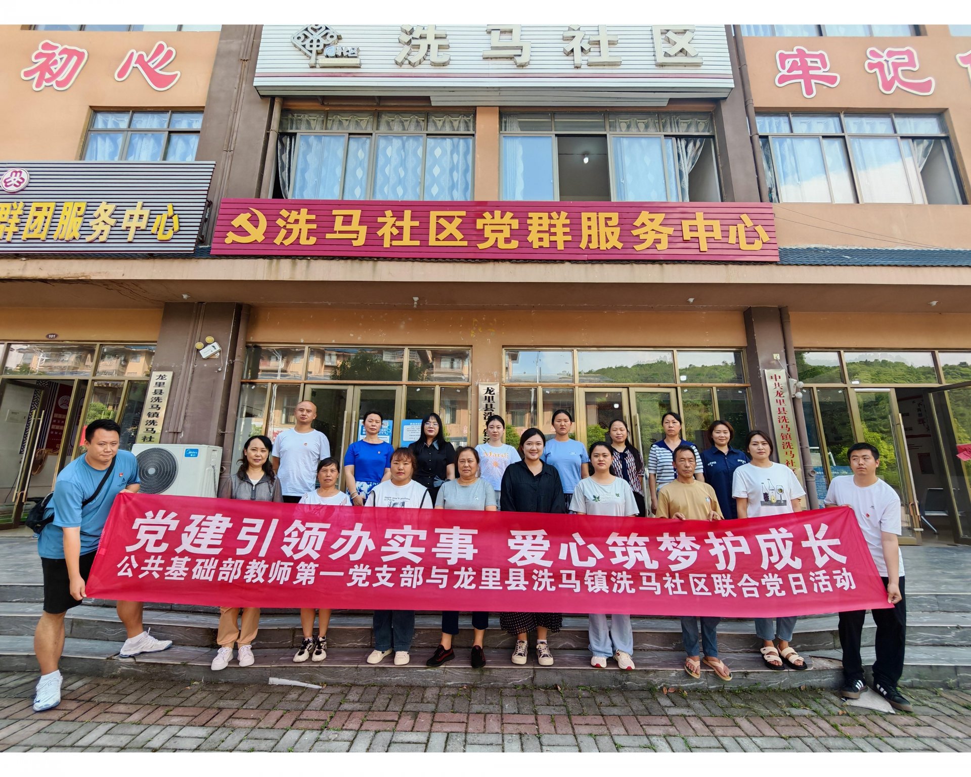 提升欧洲杯买球正规正式成为多特蒙德官