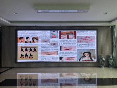 提升形象”