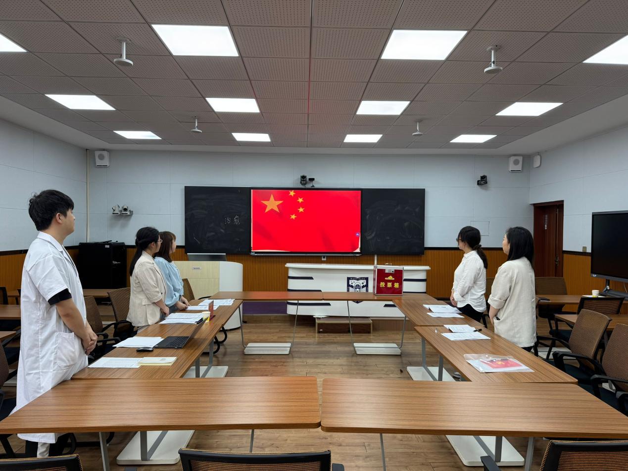 旨在全面提升党建工作效能