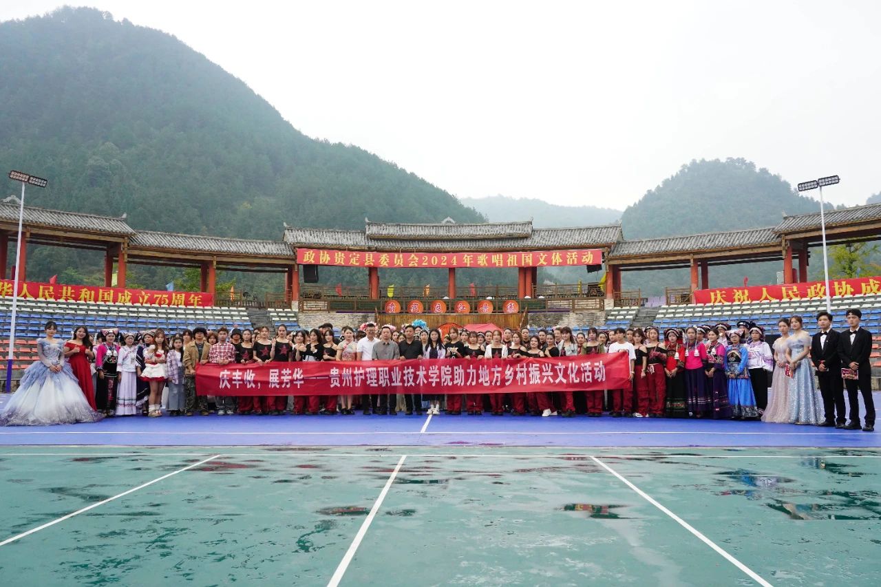 公共基础部教师第一党支部全面贯彻新时