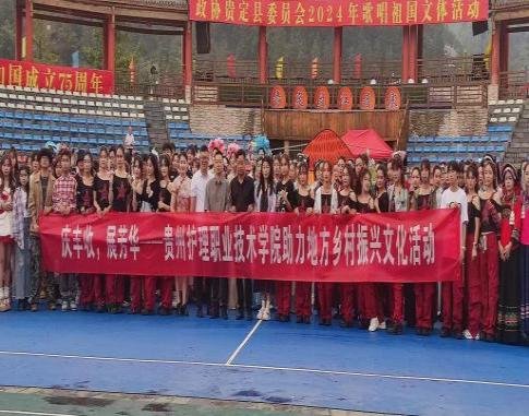 党支部紧扣欧洲杯买球正规手机版限时优