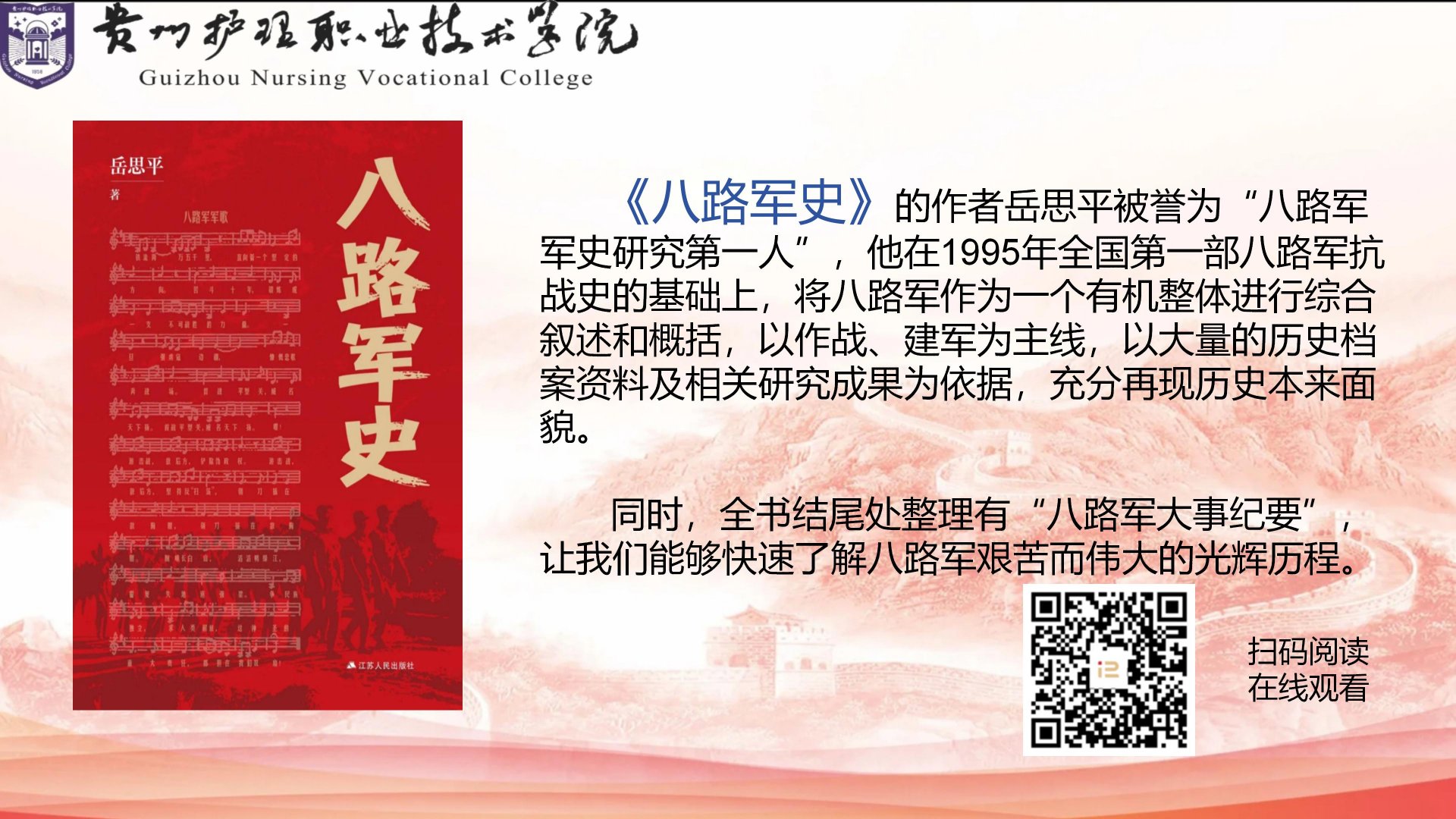 借阅规则