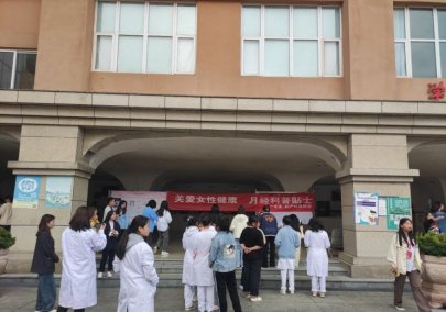 我院根据《欧洲杯买球官网成为欧冠联赛