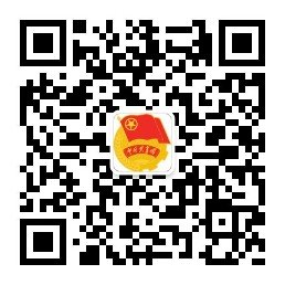 欧洲杯买球官网官方网站团委微信