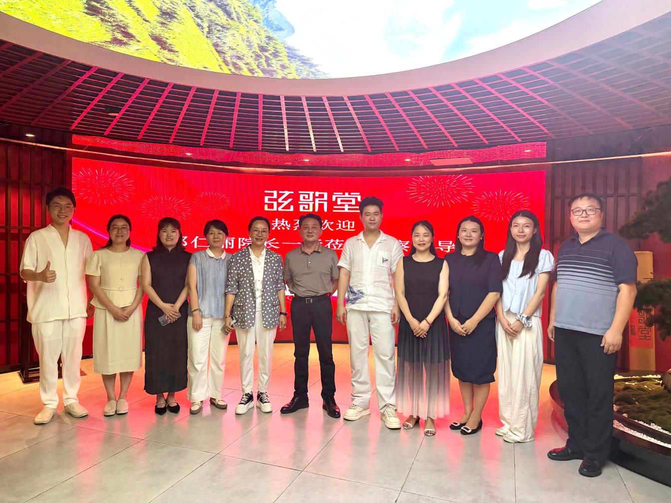 院长邓仁丽带队赴广州