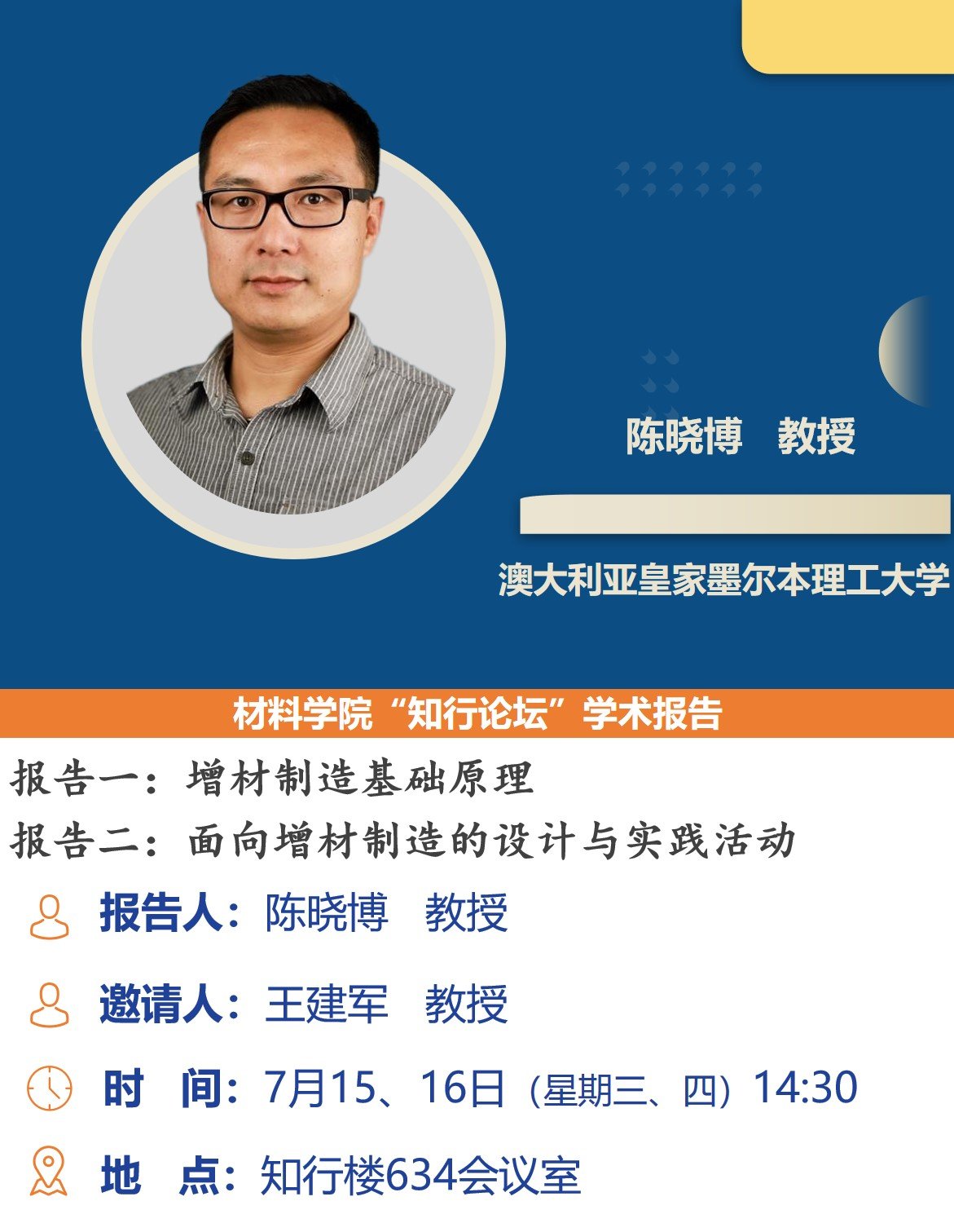 欧洲杯买球正规