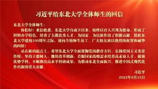 可按栏目扩展阅读相关条目
