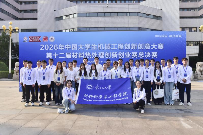 欧洲杯买球官网官方网站入口说明」同属