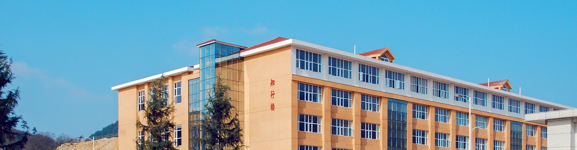 为贯彻落实党的二十大精神和习近平总书
